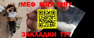 не бодяженный Пушкино