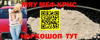 не бодяженный Пушкино