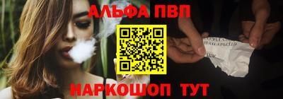 не бодяженный Пушкино