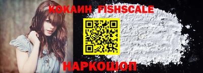 не бодяженный Пушкино