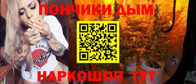 не бодяженный Пушкино