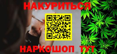 мескалин Пугачёв