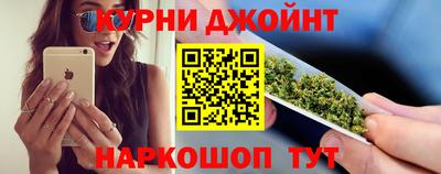 не бодяженный Пушкино