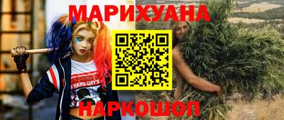 мескалин Пугачёв