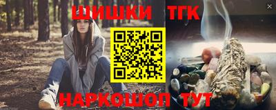 мескалин Пугачёв