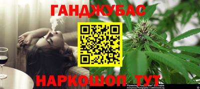 мескалин Пугачёв