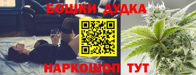 стафф Пыть-Ях