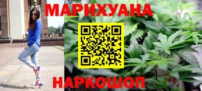 мескалин Пугачёв
