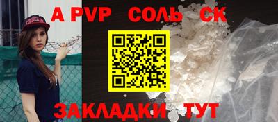 не бодяженный Пушкино