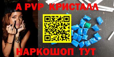 не бодяженный Пушкино