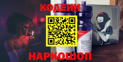 не бодяженный Пушкино