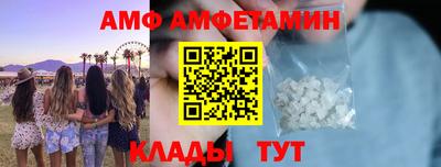 не бодяженный Пушкино