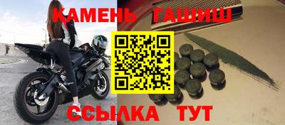 мескалин Пугачёв