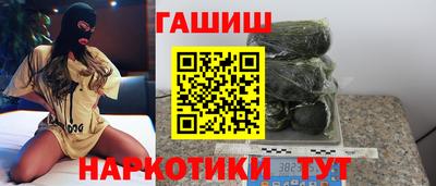 мескалин Пугачёв