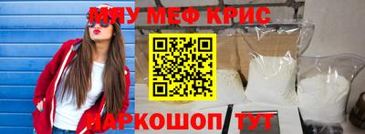 не бодяженный Пушкино